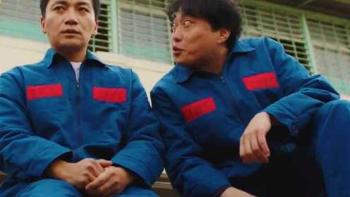 韩剧《模范刑警》一场冤案引发了多起连环凶杀案