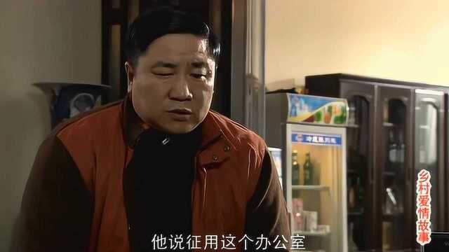 大脑袋想带着媳妇上山庄住,大拿:你媳妇长相影响山庄生意