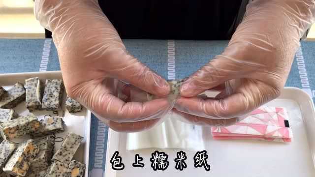 这样做牛扎糖,简单又好吃,纯手工牛扎糖制作教程(三)