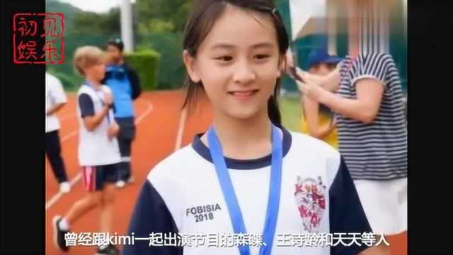 Kimi长残了?看照片后,终于明白林志颖为啥不再晒他了