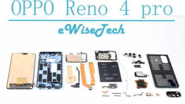 视频|揭秘为何Reno 4 Pro可以做到如此轻薄