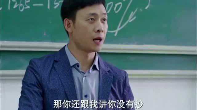 老师抓住学霸抄袭论文,查重率达到百分百,学霸怒气回怼