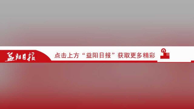 美国驻成都总领馆闭馆 中方实行接管