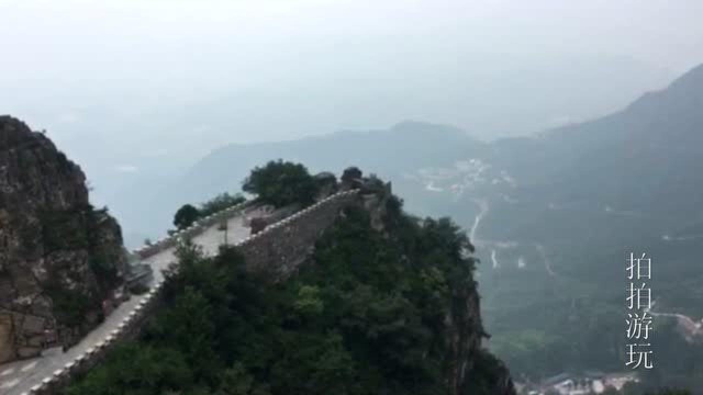 旅游景区风景,欣赏美丽的风娇顶山