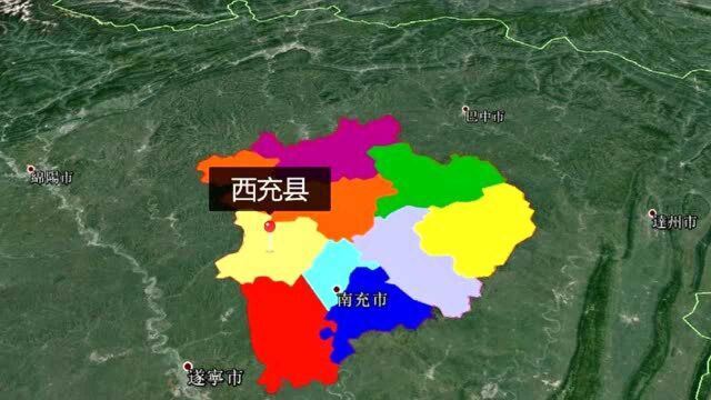 南充市是四川省人口第二大城市,来了解下吧