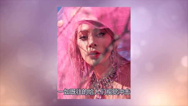 在线鲨人!LadyGaga最新杂志封面,婚纱造型时尚浪漫又有科技感