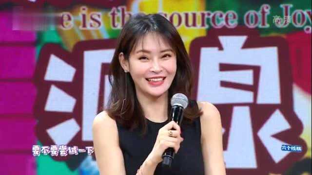 于明加实在是太美了,一件大西装都能穿出模特的感觉