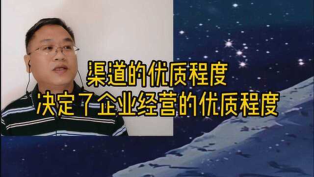 易经&产品战略4:为什么渠道为坤,坤卦对企业经营改善的4字秘籍