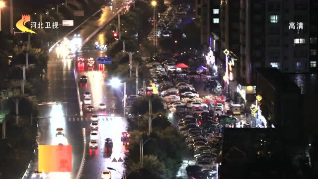 未来三天河北全省大部将迎来强降雨天气