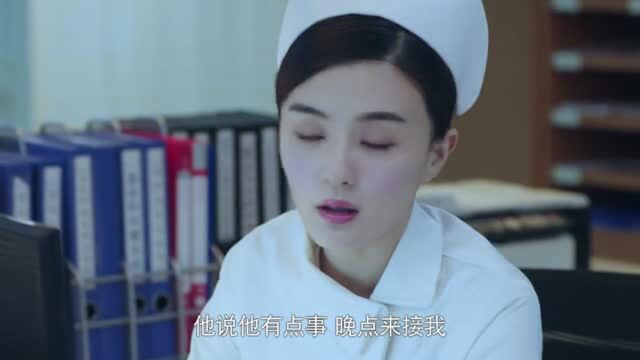 影视:女护士年轻貌美,被富少看上,不料一约会看出差距