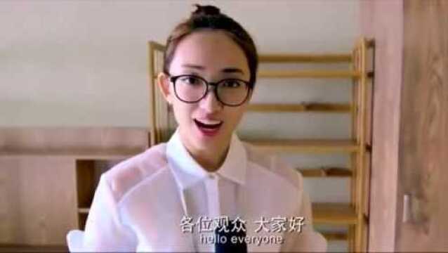 睡在我上铺的兄弟:美女记者进行采访,结果对方名字里有个多音字