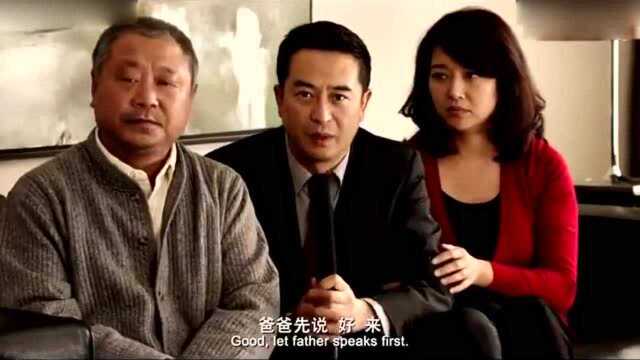 孩子离家出走,带了银行卡却不知密码,父亲机智告诉儿子密码