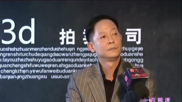 张仲平声情并茂的演讲,不仅赢得当局者的认可,还赢得美人芳心