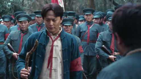 秋收起义：毛泽东救下叛逃军官，让他说出原因，真相太酸楚了！