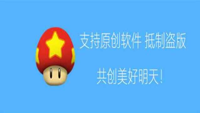 三网加款机器人最新版本V1.29使用教程沉梦加款机器人