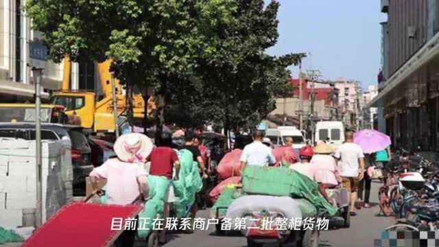 汉正街迎跨境电商首张订单,武汉追赶发展关键靠人才