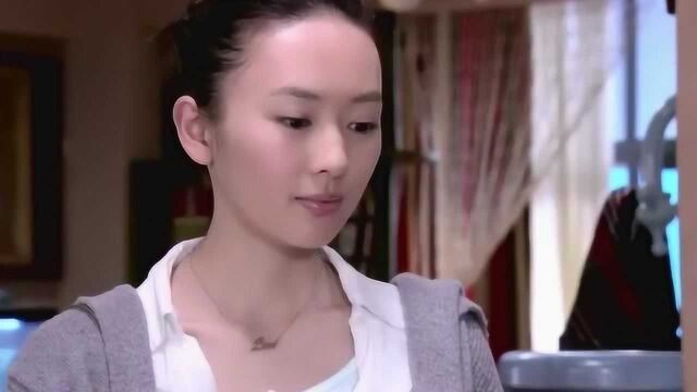 新媳妇进门,婆婆让儿子儿媳把工资上缴,儿媳不干了