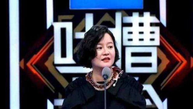 吐槽大会:小卢,我不是让你去学习演技,而是去学保姆!