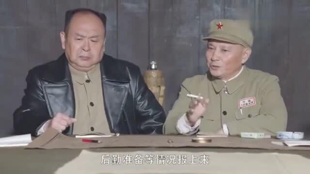 换了人间:看陈元帅调兵遣将,简直太过瘾了