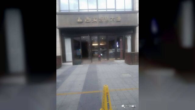 【曝光】“秘乐魔方”公司被查封,冻结7亿资产全员200人被警方带走