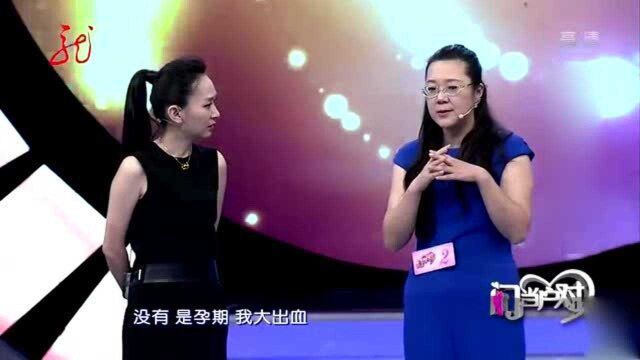 女嘉宾用歇斯底里来形容自己的人生,孩子意外身亡使她痛苦不已