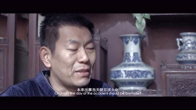 待男子说明原由,无忧大师原因帮忙前去帮男子儿子早日轮回