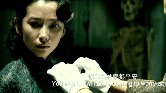 电影风声为保全爱人,李冰冰牺牲自己,动作表情演的很到位