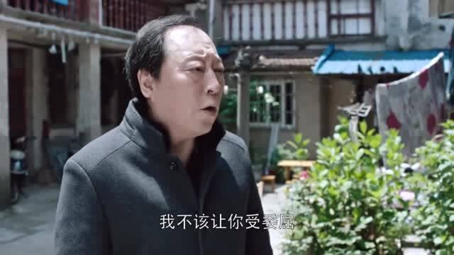 男子亲自上门道歉,蔡根花不领情,事情不简单!