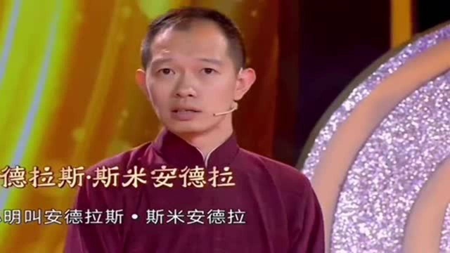 笑傲江湖4作文字数不够怎么办名字来凑