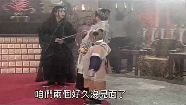 老头子是个武痴,魔教的大魔头在他面前都不敢乱来