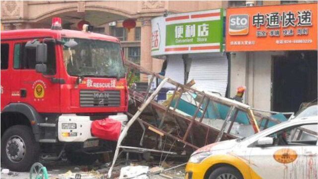 愿平安!沈阳门市突发爆炸,现场一片狼藉4名消防人员受伤已送医