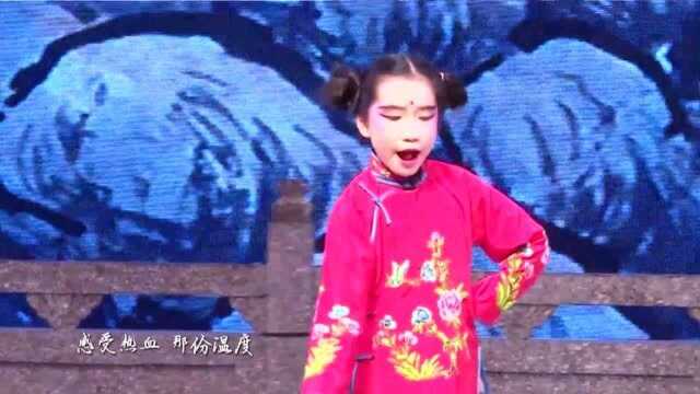 音乐涂鸦乐园 20200810 神秘农场