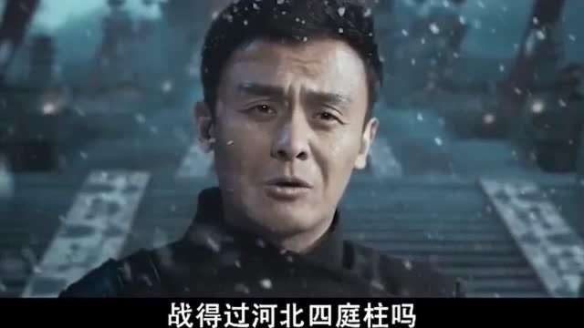 汪东城上演盗墓剧,在雪中激烈打斗,一打十霸气十足