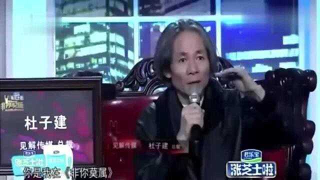 中科院博士现求职要求底薪20万引争议,涂磊该去猎头公司