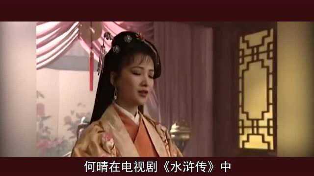 何晴:唯一演遍四大名著,被称为内地“第一古典美女”,美貌依旧