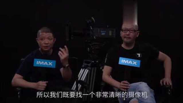 《八佰》点映中 特辑揭秘亚洲首部全片使用IMAX摄影机的商业电影