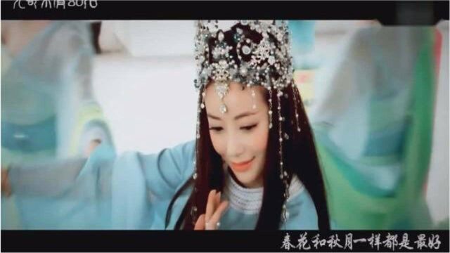 陈紫函女士:唯美古风《逍遥最好》