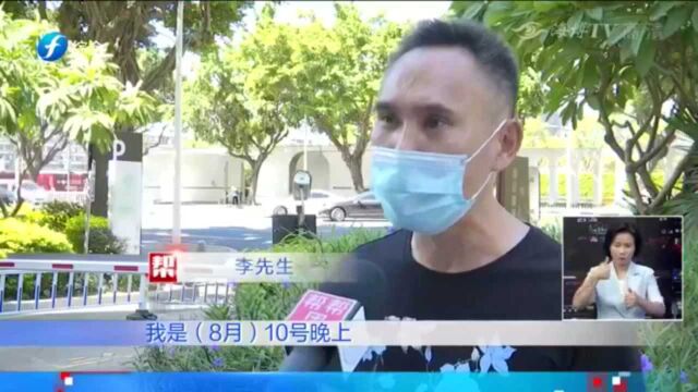 怎么办?信用卡还款却转错人,曾与收款方有交易,但已记不清身份