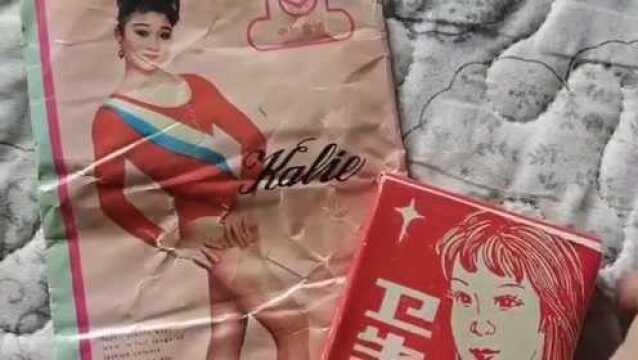 这就是80年代的丝袜,有很多人都没见过,这算是古董了吧?