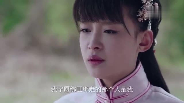 女子对阿恺的爱参杂太多负担