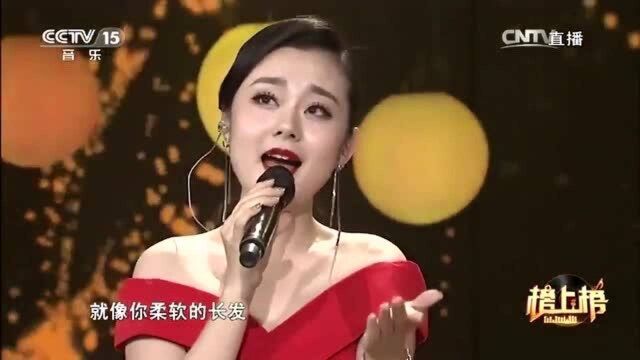 《风吹麦浪》演唱:徐晶晶