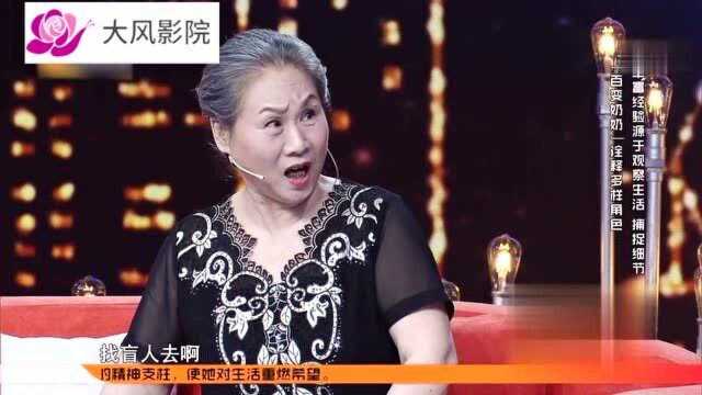 盘点“老戏骨”苇青的演艺之路,六十岁出道,现在坐拥87亿票房