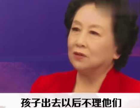 发人深省!孩子长大变白眼狼,这是很多父母忽略的问题!