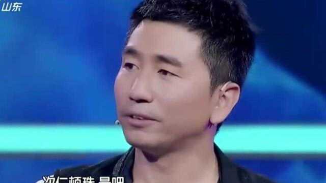 超强音浪:次仁顿珠惊喜现身,和沙宝亮紧紧拥抱,友情感动观众