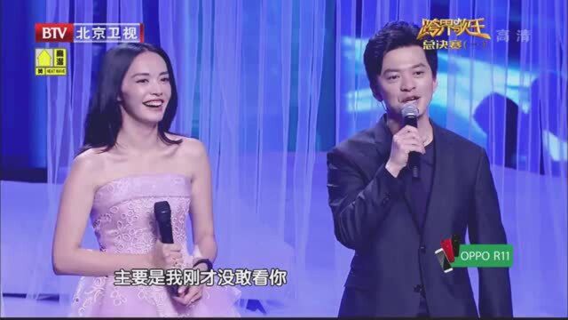 跨界歌王:戴老师夸李健的歌,大象无形大音希声,给了这么高评价