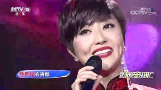 格格现场演唱一首《火苗》草原天籁,唯美动听!