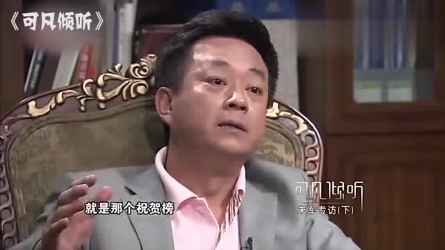 央视十大优秀男主持排名,撒贝宁朱广权上榜,杨帆称赵忠祥大山?