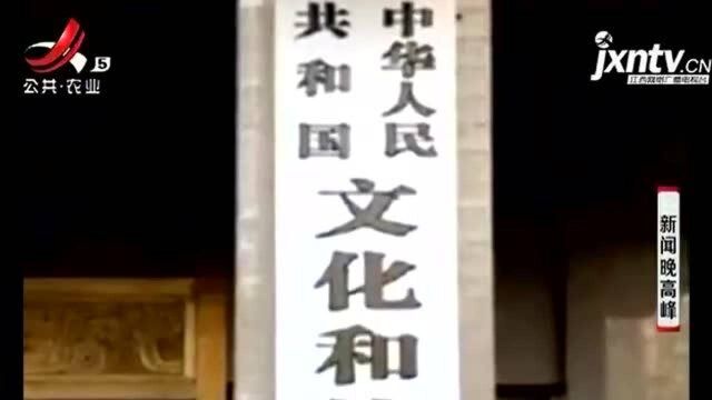 2019年全国旅行社逾3.8万家 营收超7000亿元