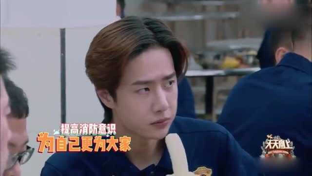 天天向上黄晓明问王一博多大王一博开口就扎心了