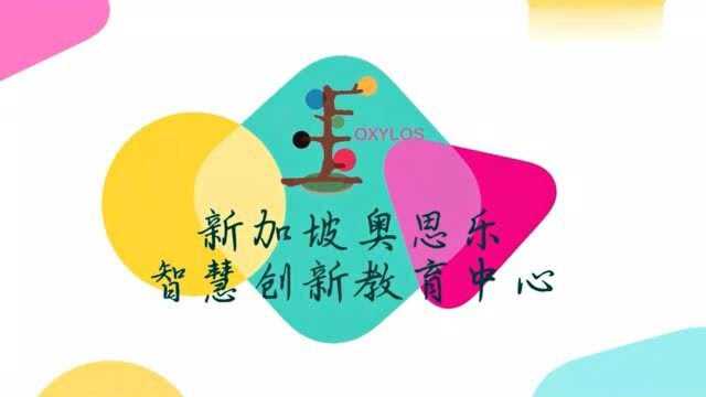 你所不知的创客教育